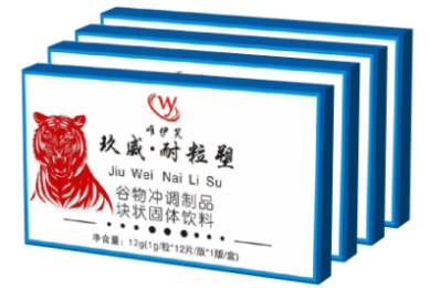 映山红和杜鹃花的区别是什么？